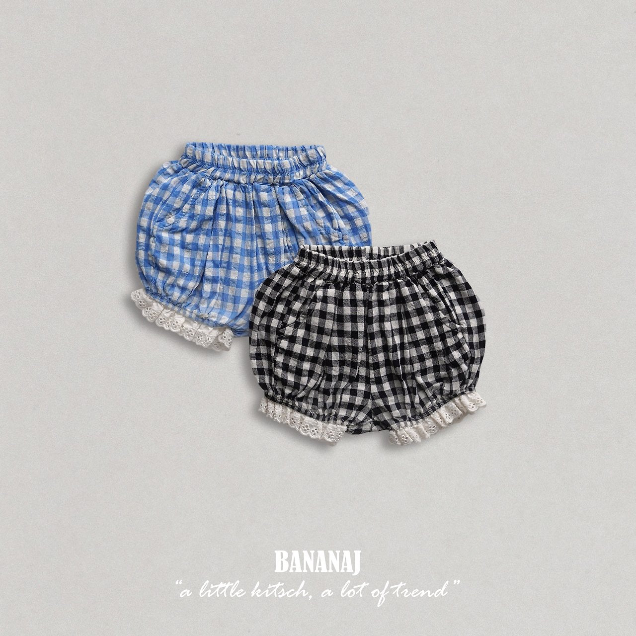 BANANAJ yoyo balloon pants (80-135cm)