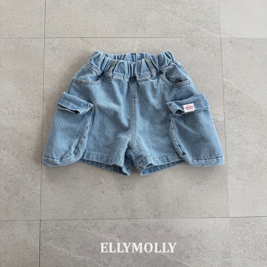 ELLYMOLLY nomad cargo pants (90-160cm)