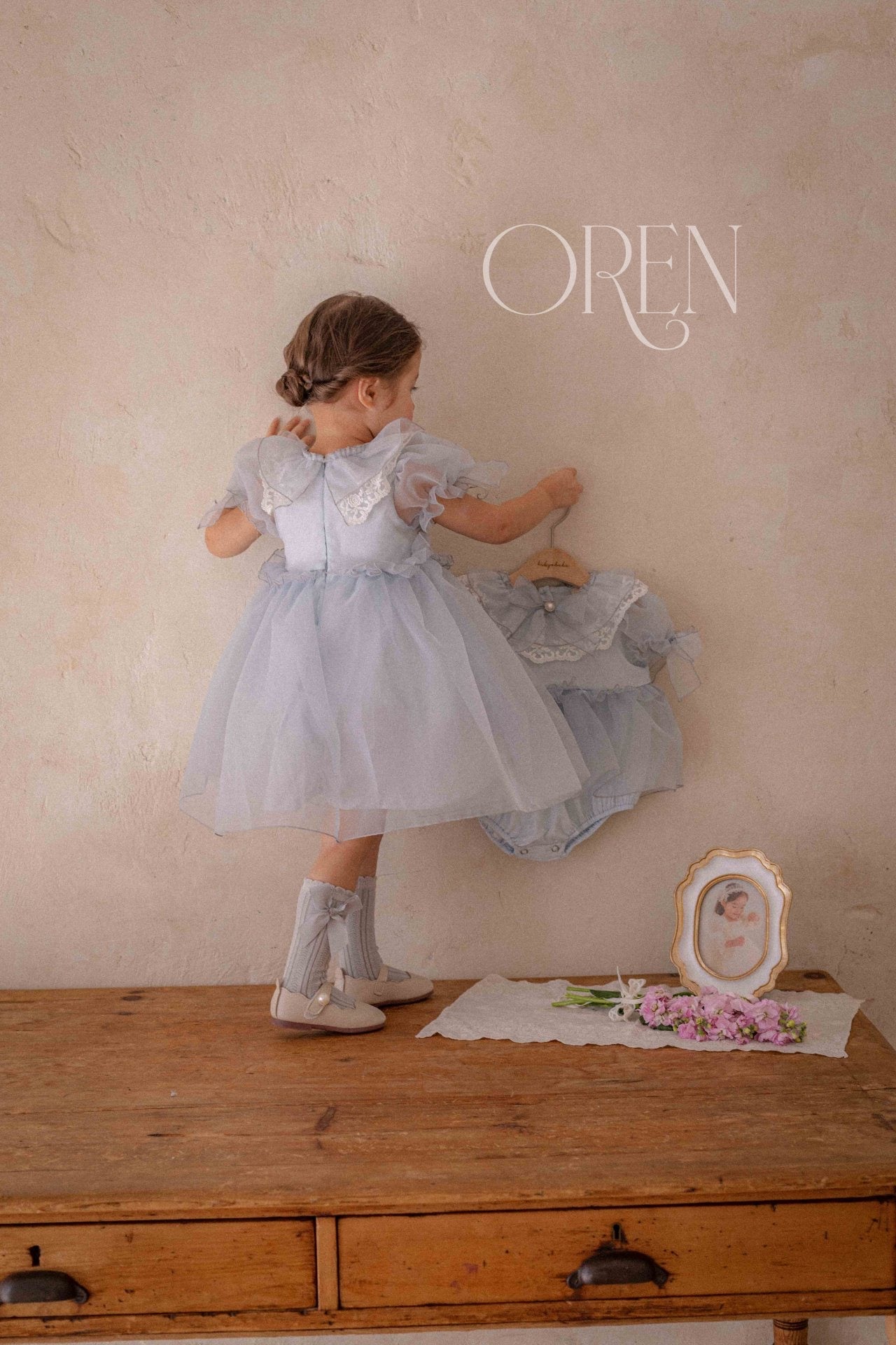 OREN rachel organza one piece (85-120cm)