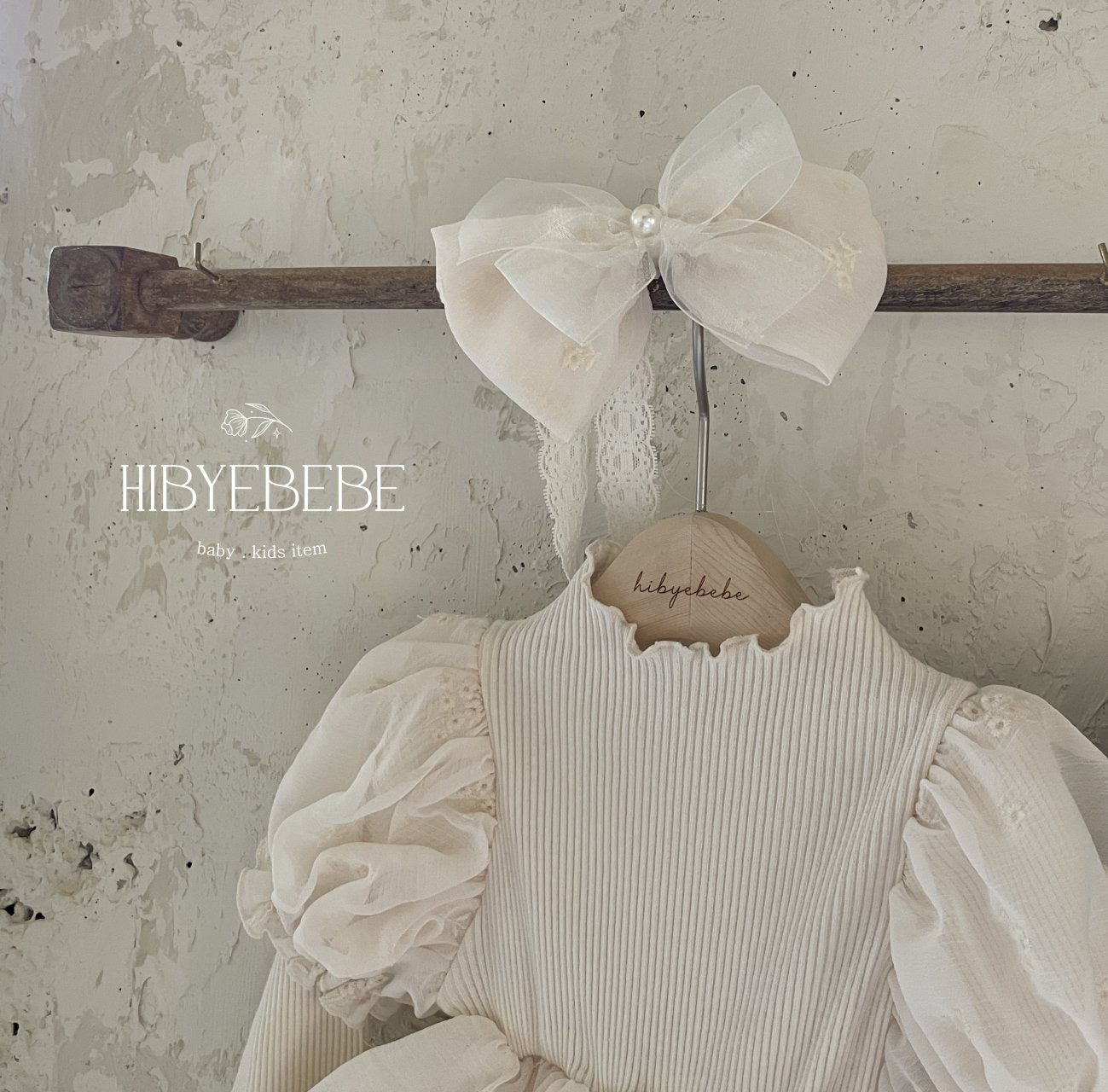 hibyebebe sauve suit (75-90cm)