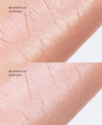 Alternative Stereo x 土豆熊聯名 🐻水潤糖霜唇釉 附送高光棒🪄