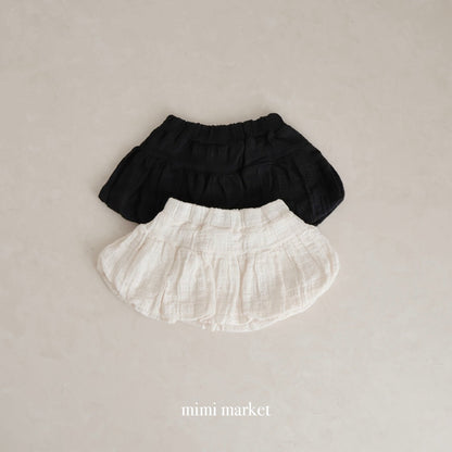mimi market ella ballon skirt (75-90cm)