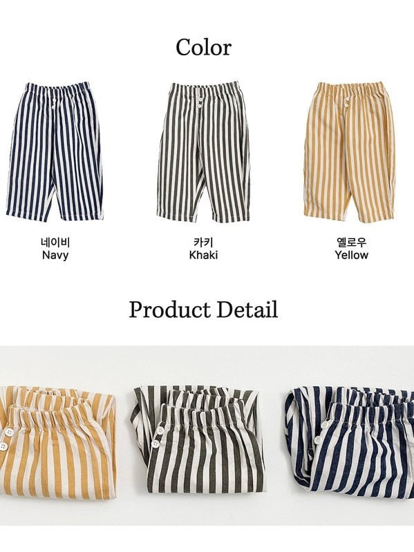 oottbebe noah pants (75-120cm)