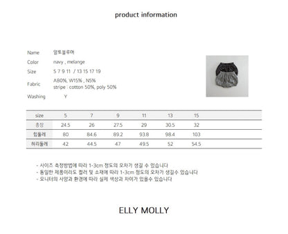 ELLYMOLLY alto bloomer (90-145cm)