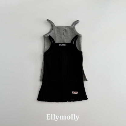 ELLYMOLLY dudu rib layer camisole (90-145cm)