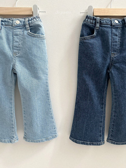digreen bootcut denim pants (85-130cm)