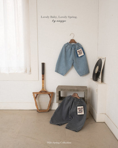 anggo bubble pants (80-120cm)