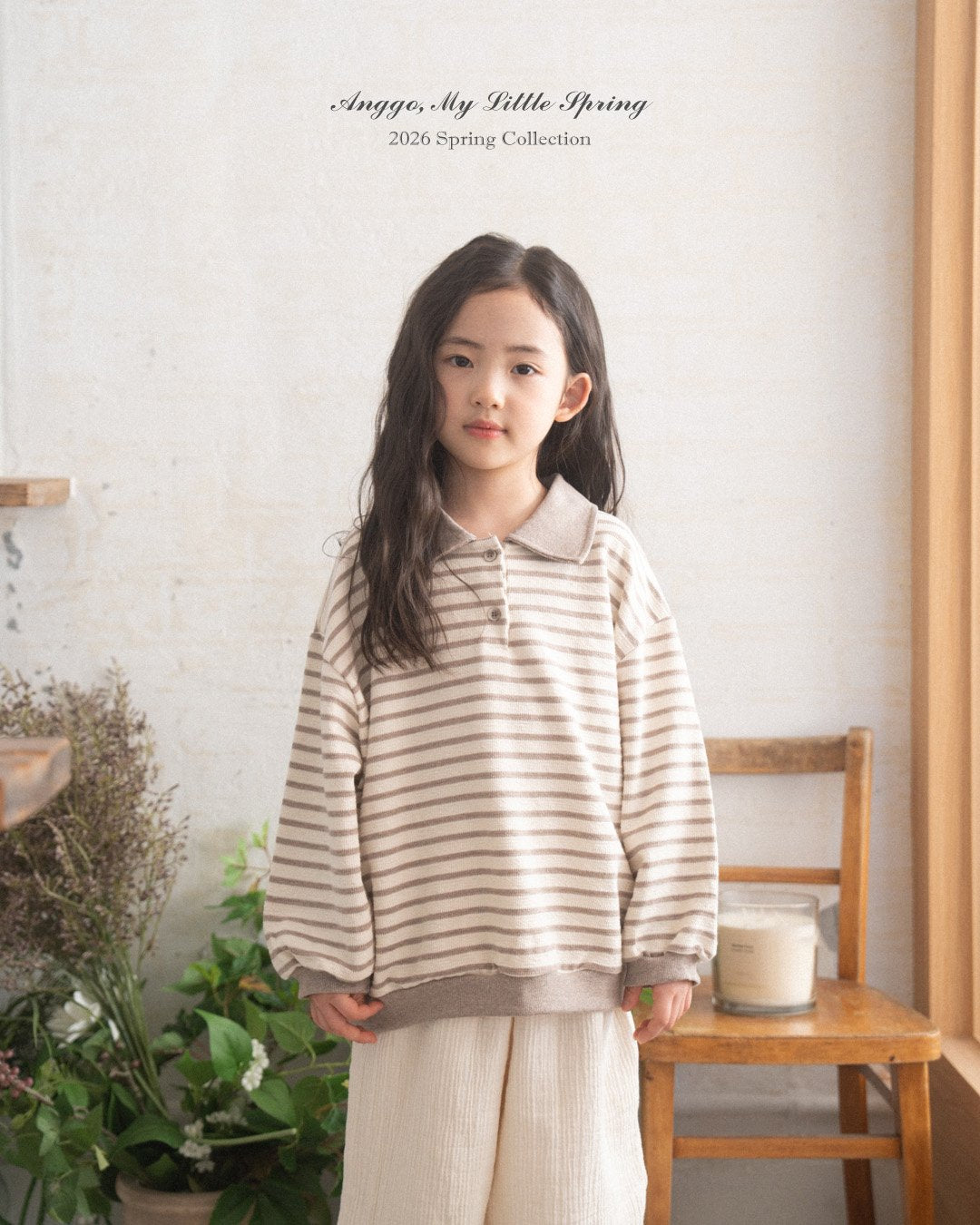 anggo kit kat mtm (80-120cm)