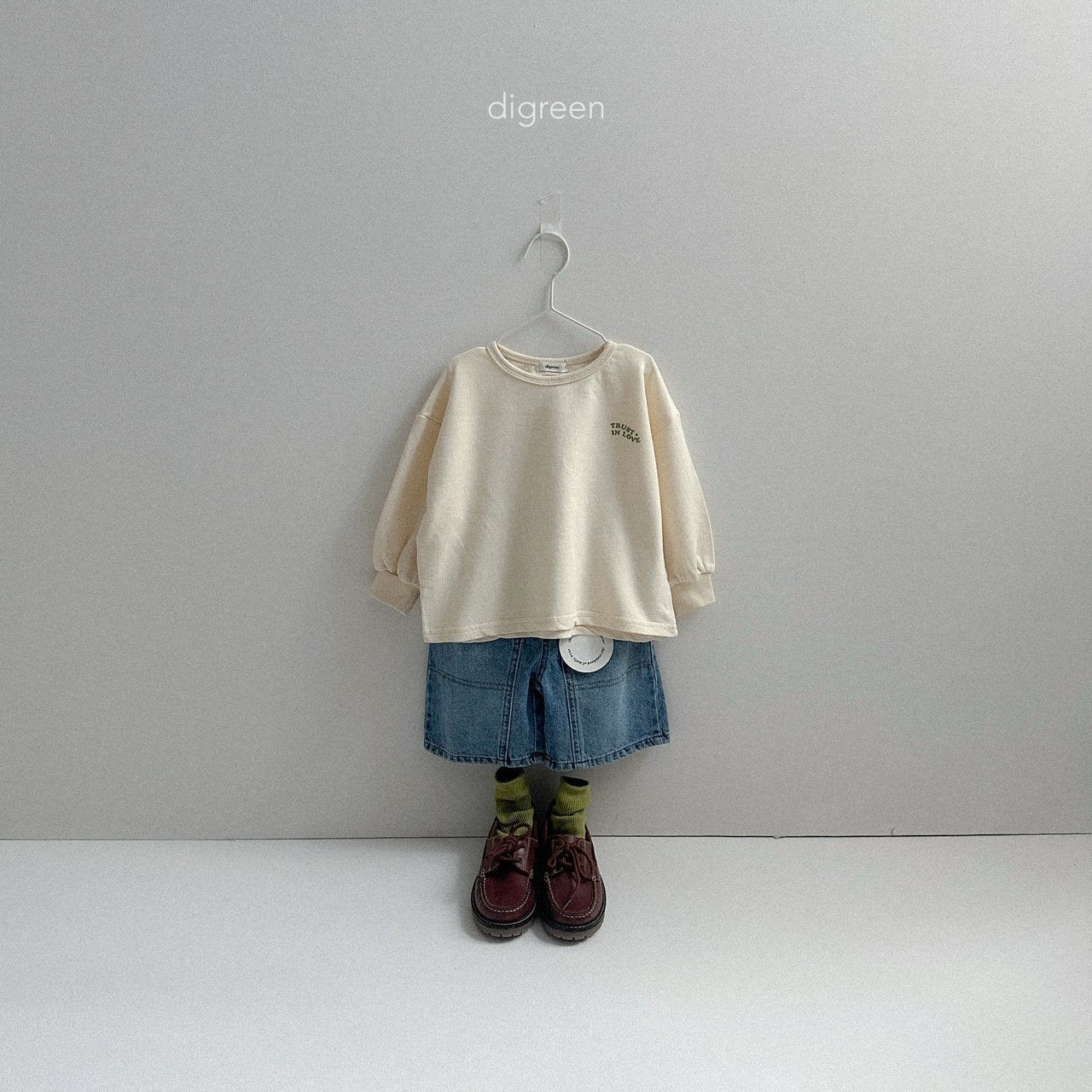 digreen trust mtm (90-130cm)