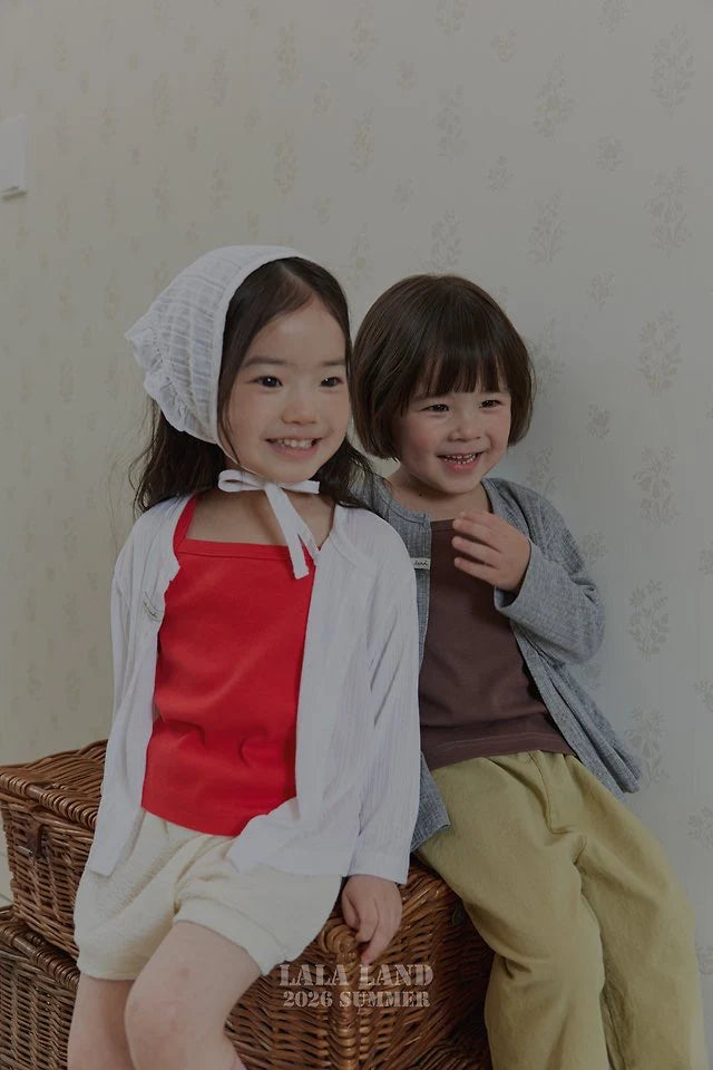 Lalaland rib cardigan (75-120cm)