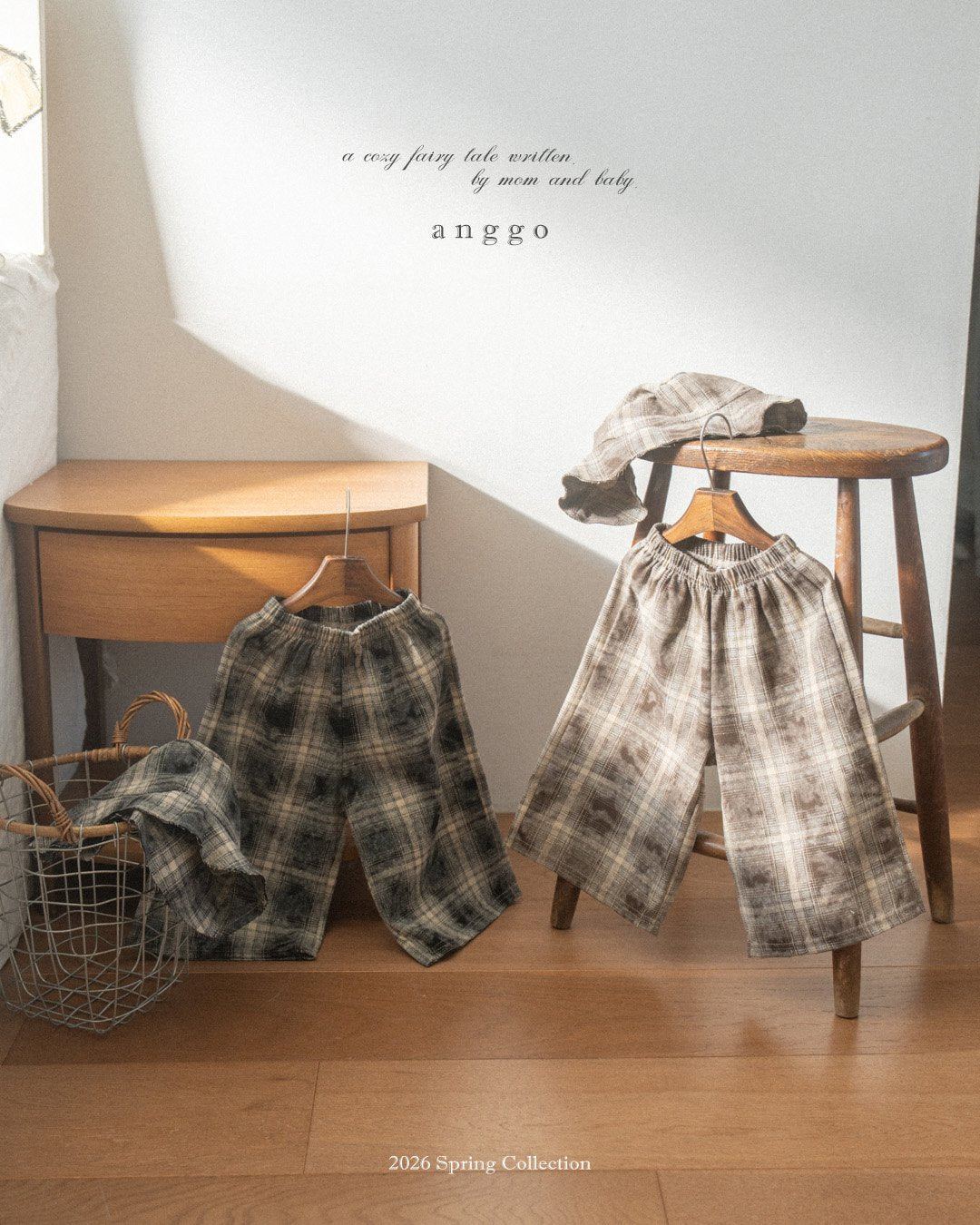 anggo chex pants (80-120cm)