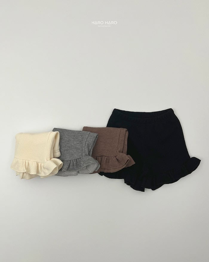 HAROHARO Brownie Frill Pants (85-140cm)