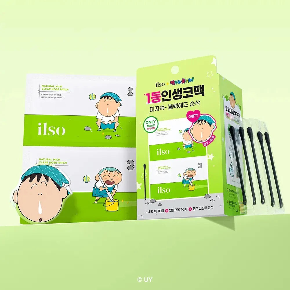 ilso x 蠟筆小新聯乘版 ｜黑頭粉刺深層清潔導出鼻膜+ 送阿呆手機支架+ 送棉棒✨