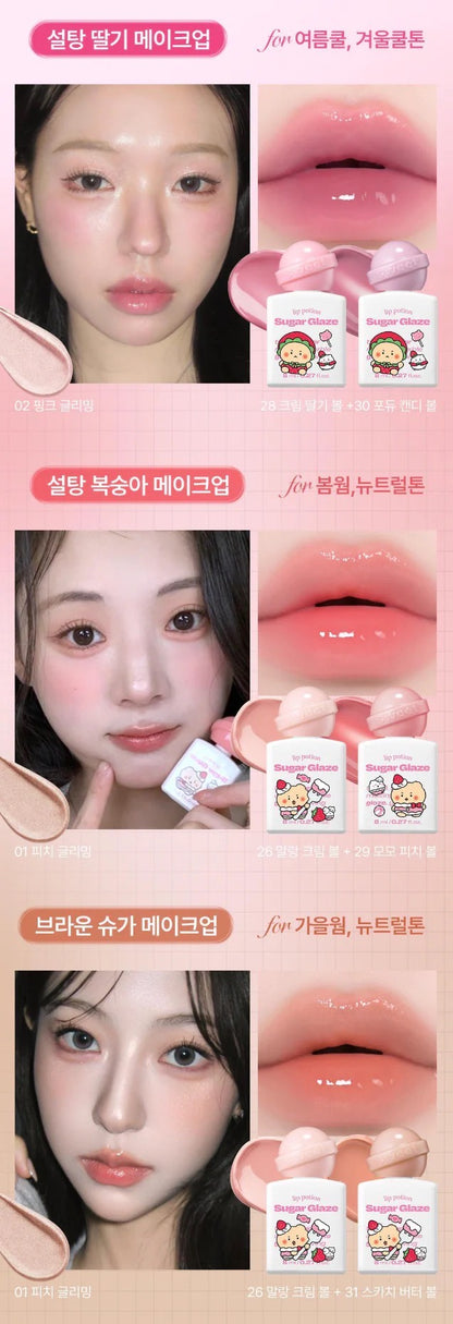 Alternative Stereo x 土豆熊聯名 🐻水潤糖霜唇釉 附送高光棒🪄