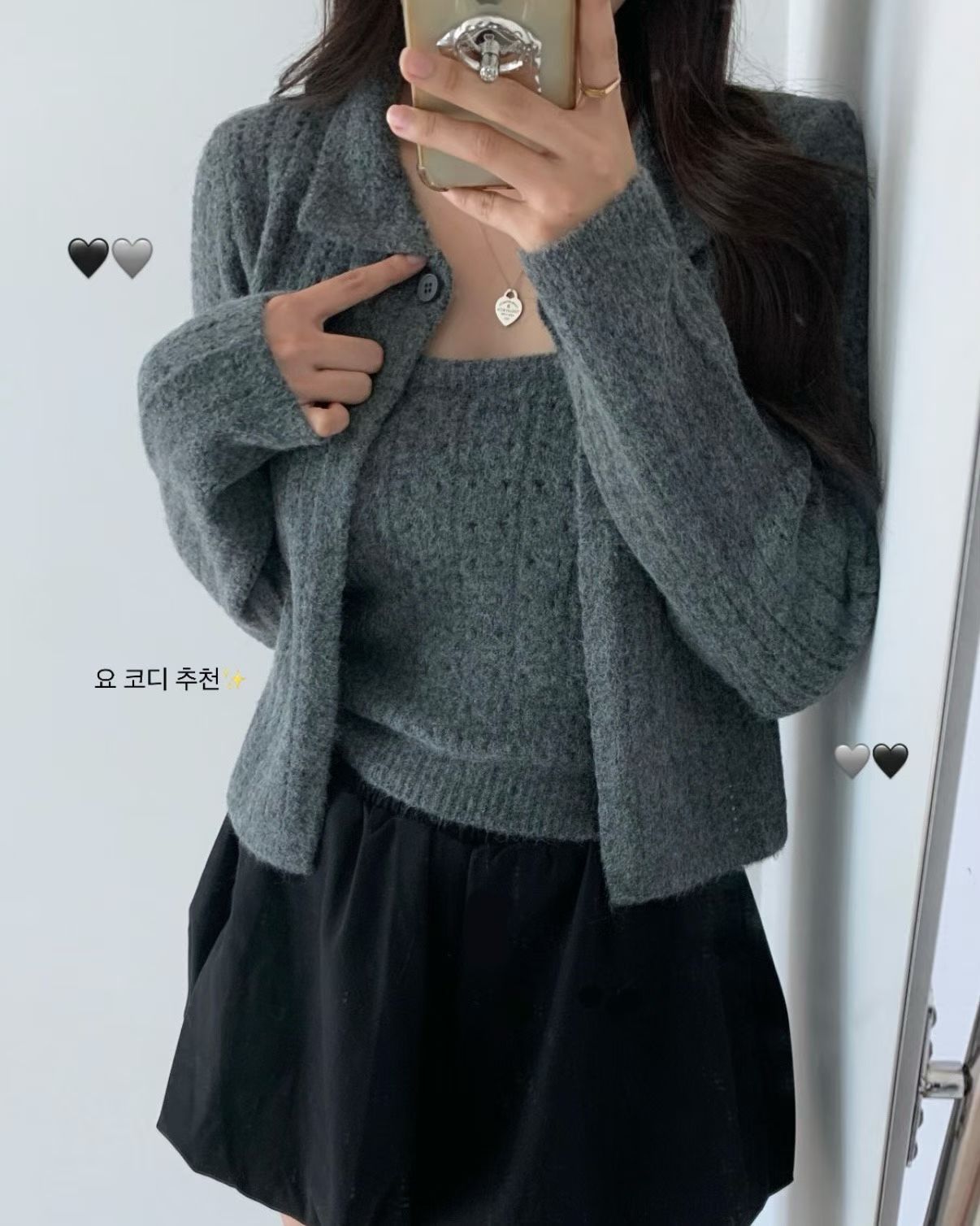 氣質翻領針織set 🧶 *共4色