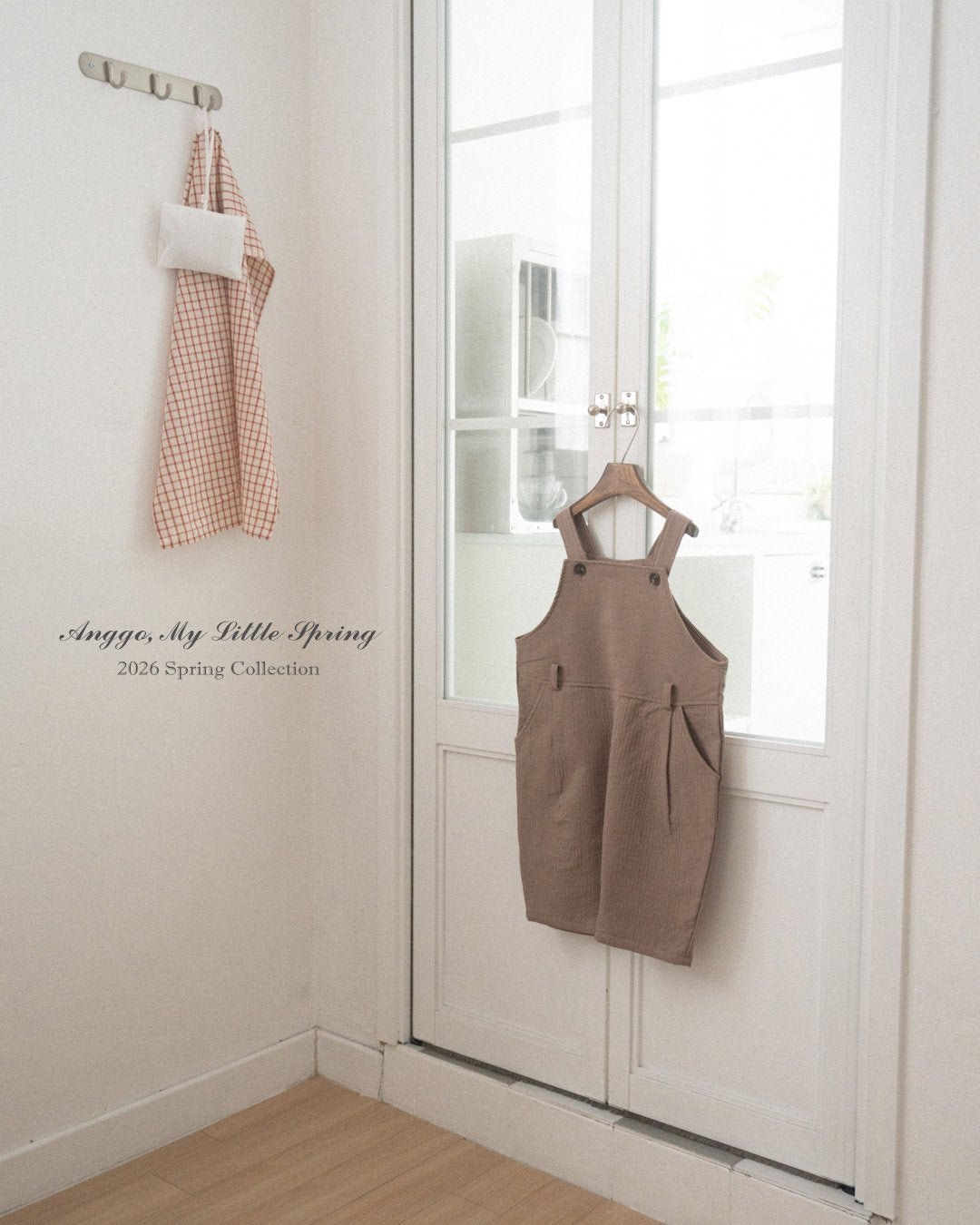 anggo pine overall (80-120cm)