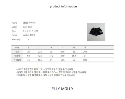 ELLYMOLLY flap non fade pants(90-145cm)