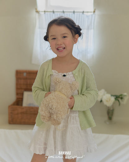 BANANAJ salang cardigan (80-135cm)
