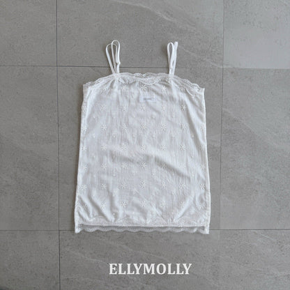 ELLYMOLLY aurora sleeveless (90-145cm)
