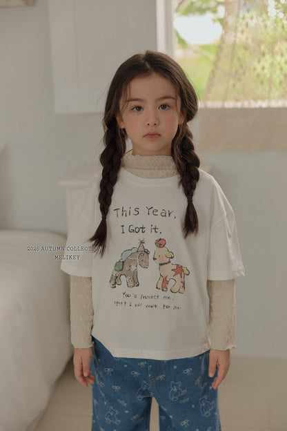melikey frill ribbon mesh t-shirt (~80-140cm)