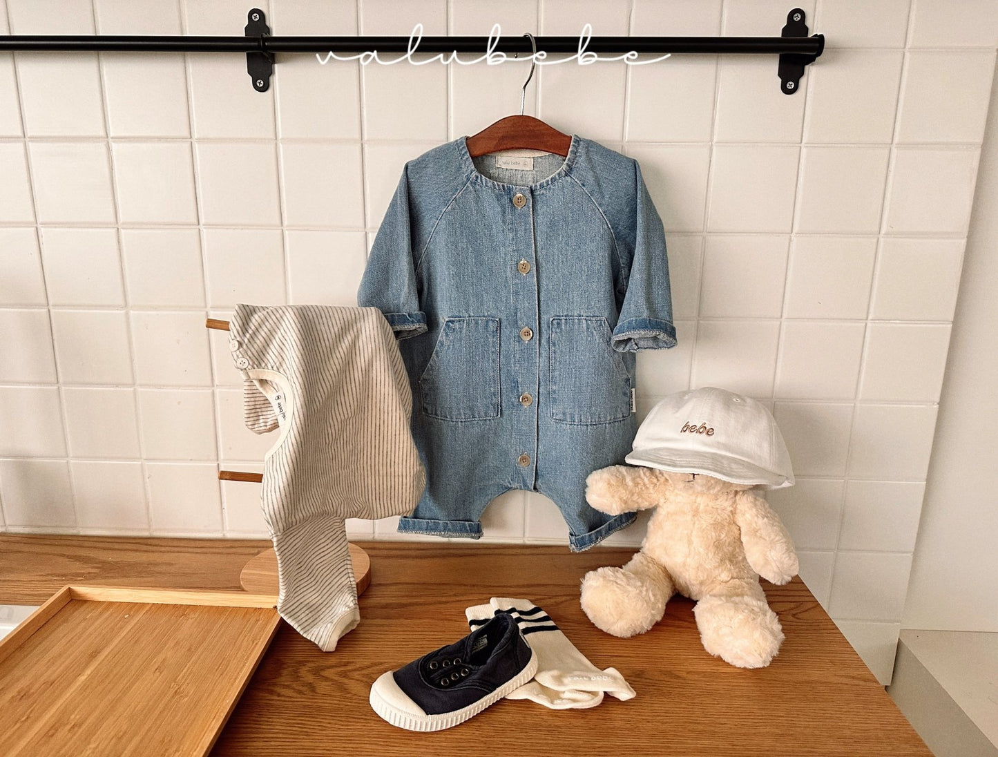 valubebe baby walkman suit (6-18m)