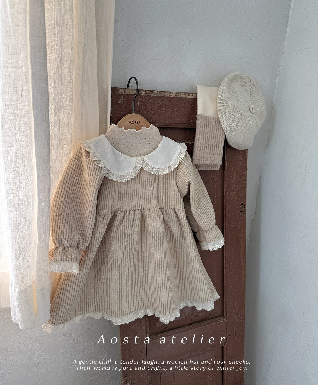 Aosta softy t (~70-115cm)