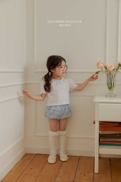 melikey bubble short pt (~80-140cm)