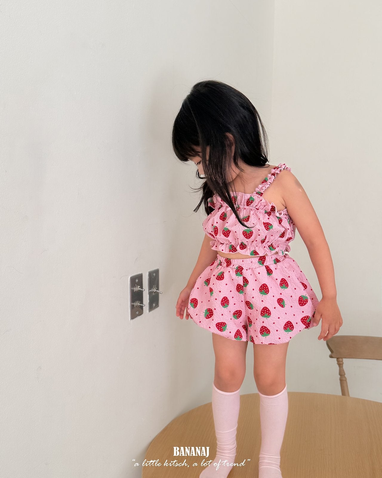BANANAJ berry balloon pants (80-135cm)