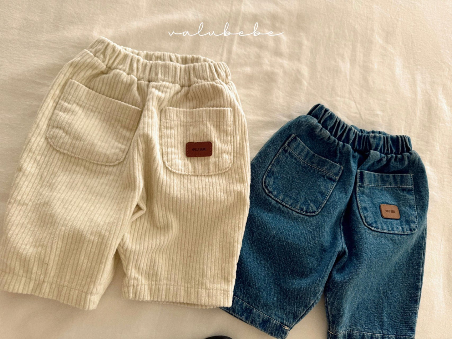 valubebe roman pocket pants (70-110cm)