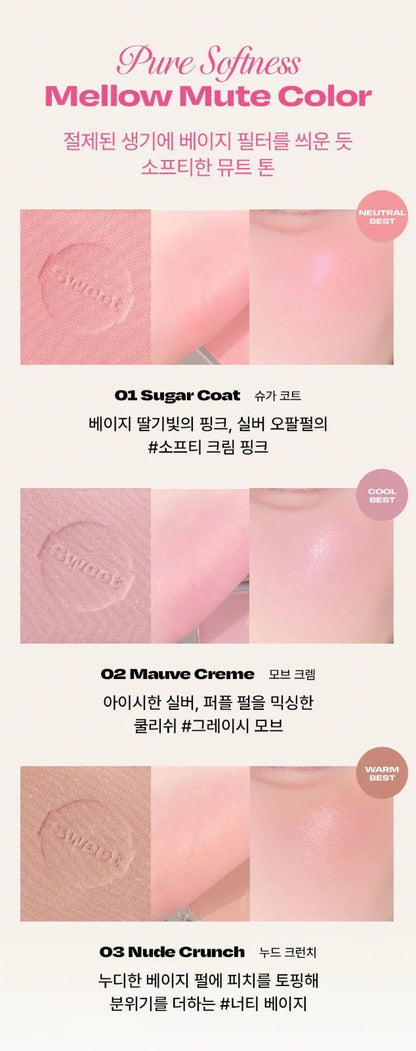 Alternative Stereo x 土豆熊聯名🐻 糖果腮紅附送雙頭胭脂掃🍬