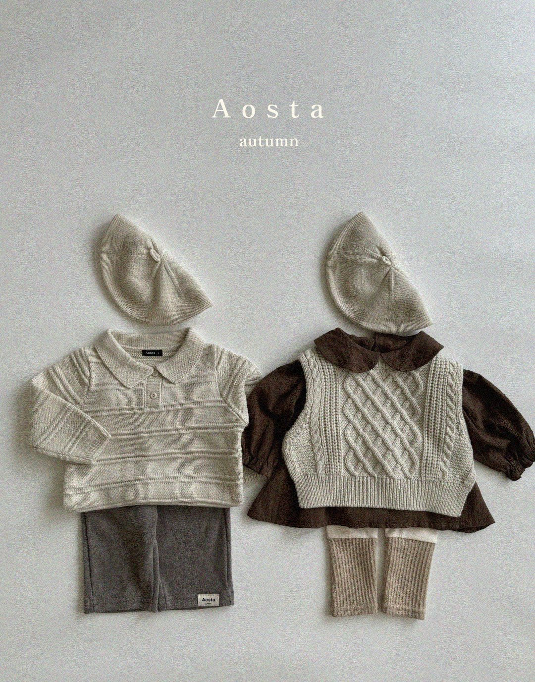 Aosta classic knit pants (~70-115cm)