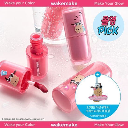Wakemake x Sanrio 玻璃唇釉 (附送PC狗唇釉套扣💫)