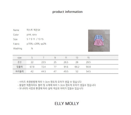 ELLYMOLLY mist hidden sk (90-145cm)