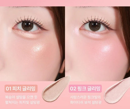 Alternative Stereo x 土豆熊聯名 🐻水潤糖霜唇釉 附送高光棒🪄