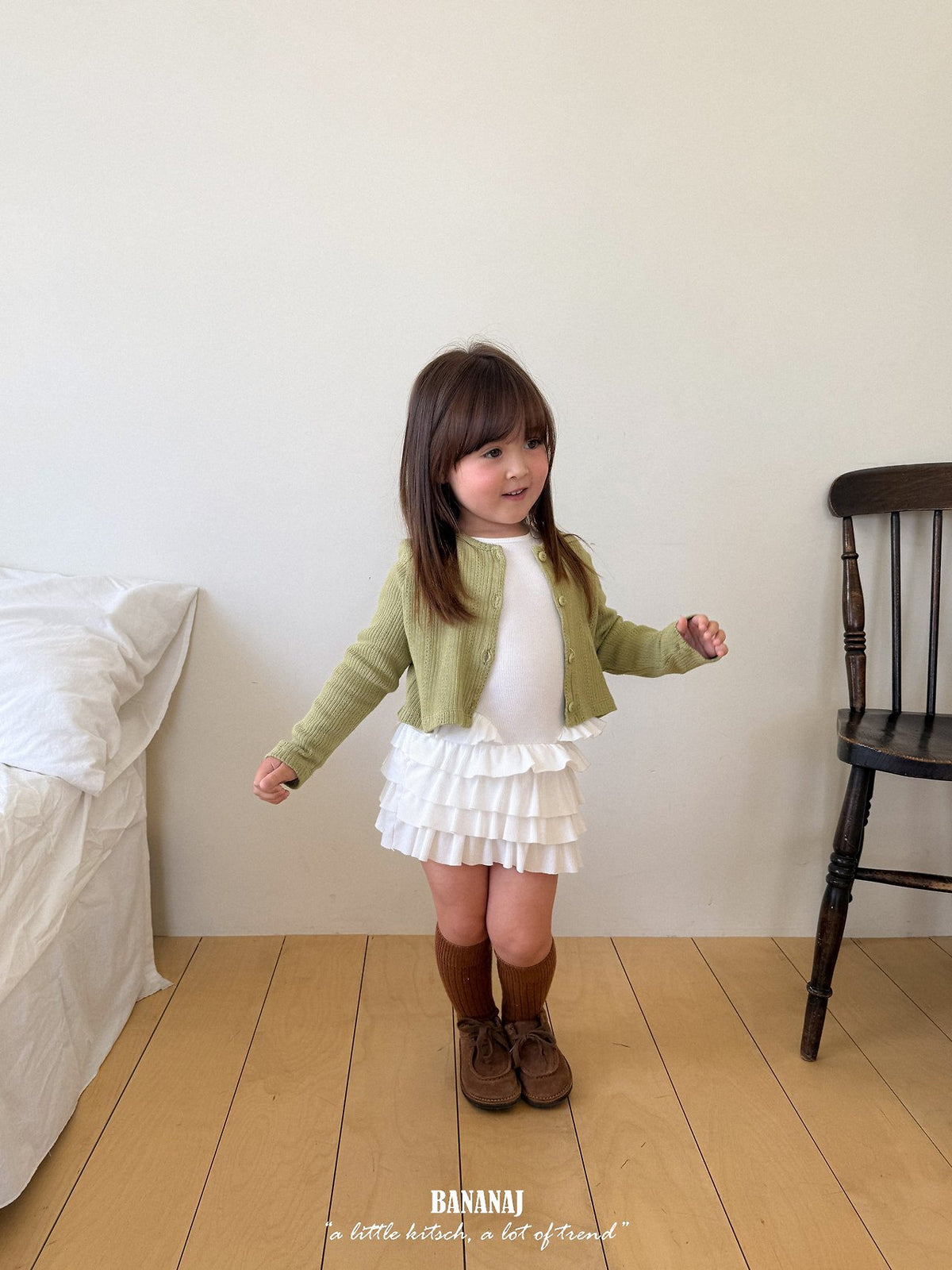 BANANAJ honey cardigan (80-135cm)