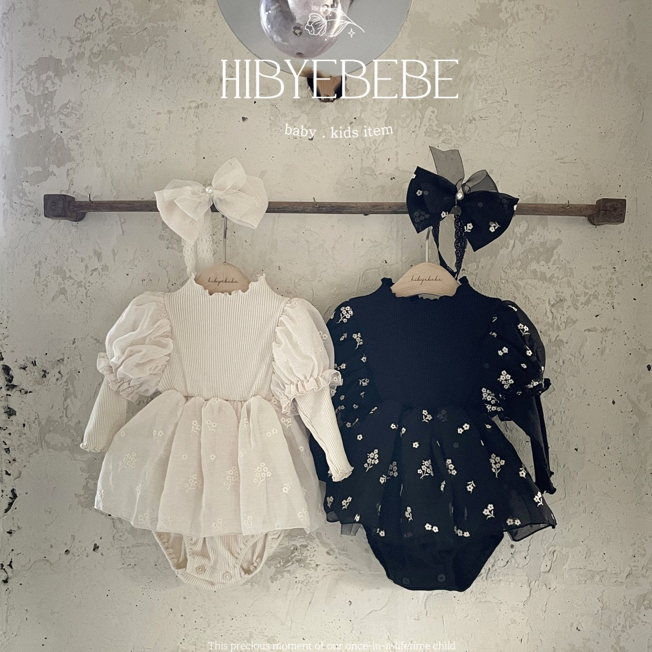 hibyebebe sauve suit (75-90cm)