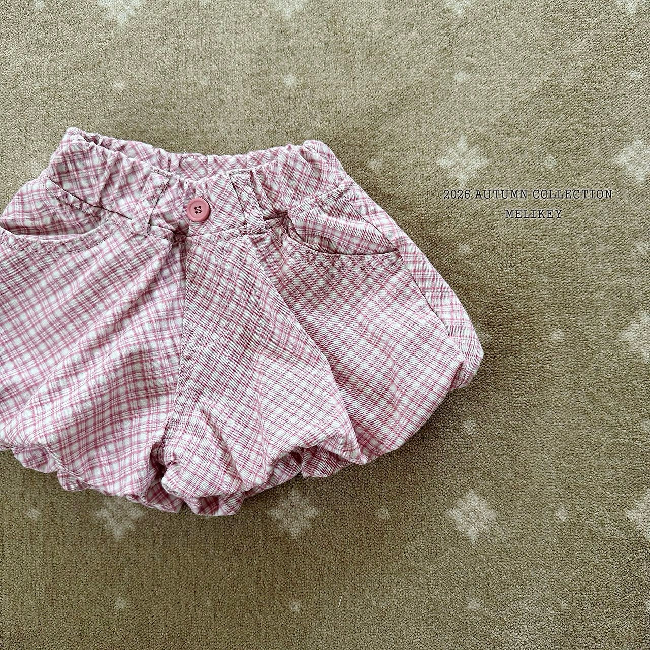 melikey pint pumpkin pants (~80-140cm)