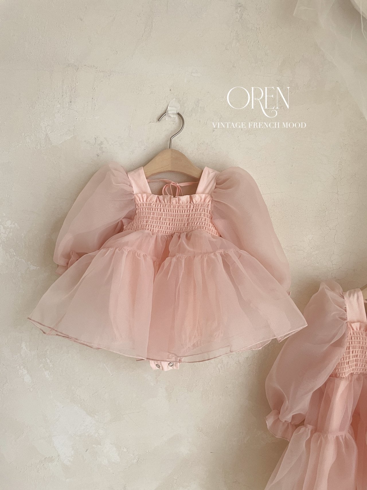 OREN say organza suit (75-90cm)