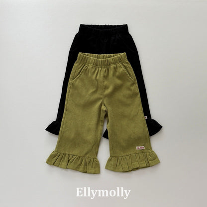 ELLYMOLLY prologue pants (90-145cm)