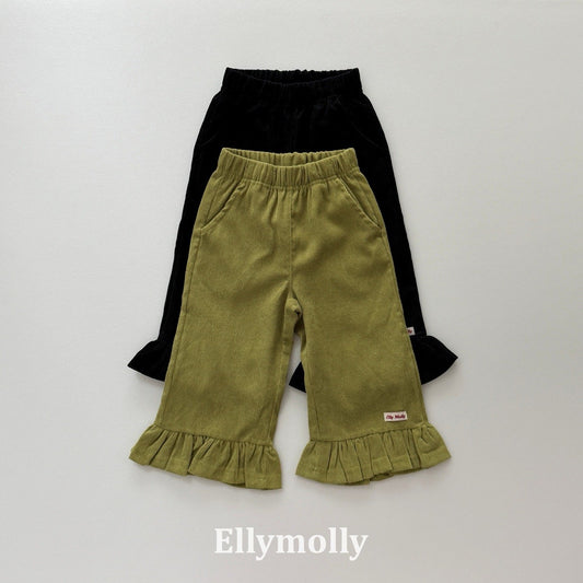 ELLYMOLLY prologue pants (90-145cm)