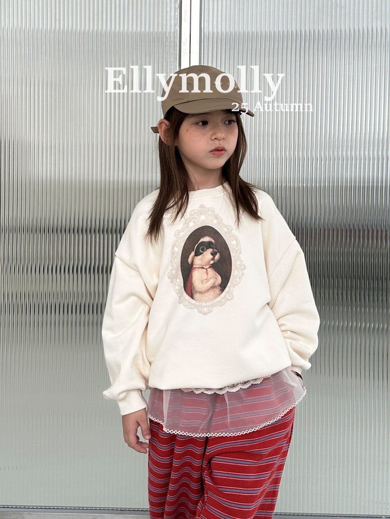 ELLYMOLLY super dog mtm (90-160cm)