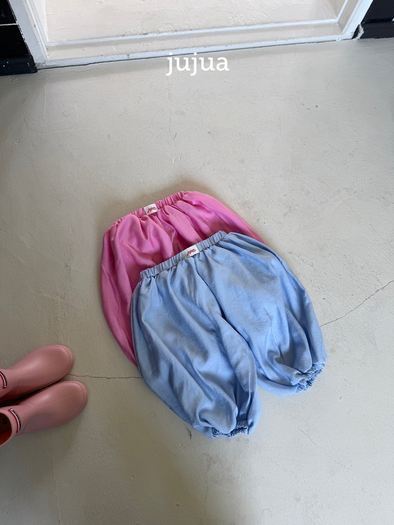 jujua cozy pants (80-120cm)
