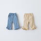 aladin spring frill bootcut pants (75-115cm)