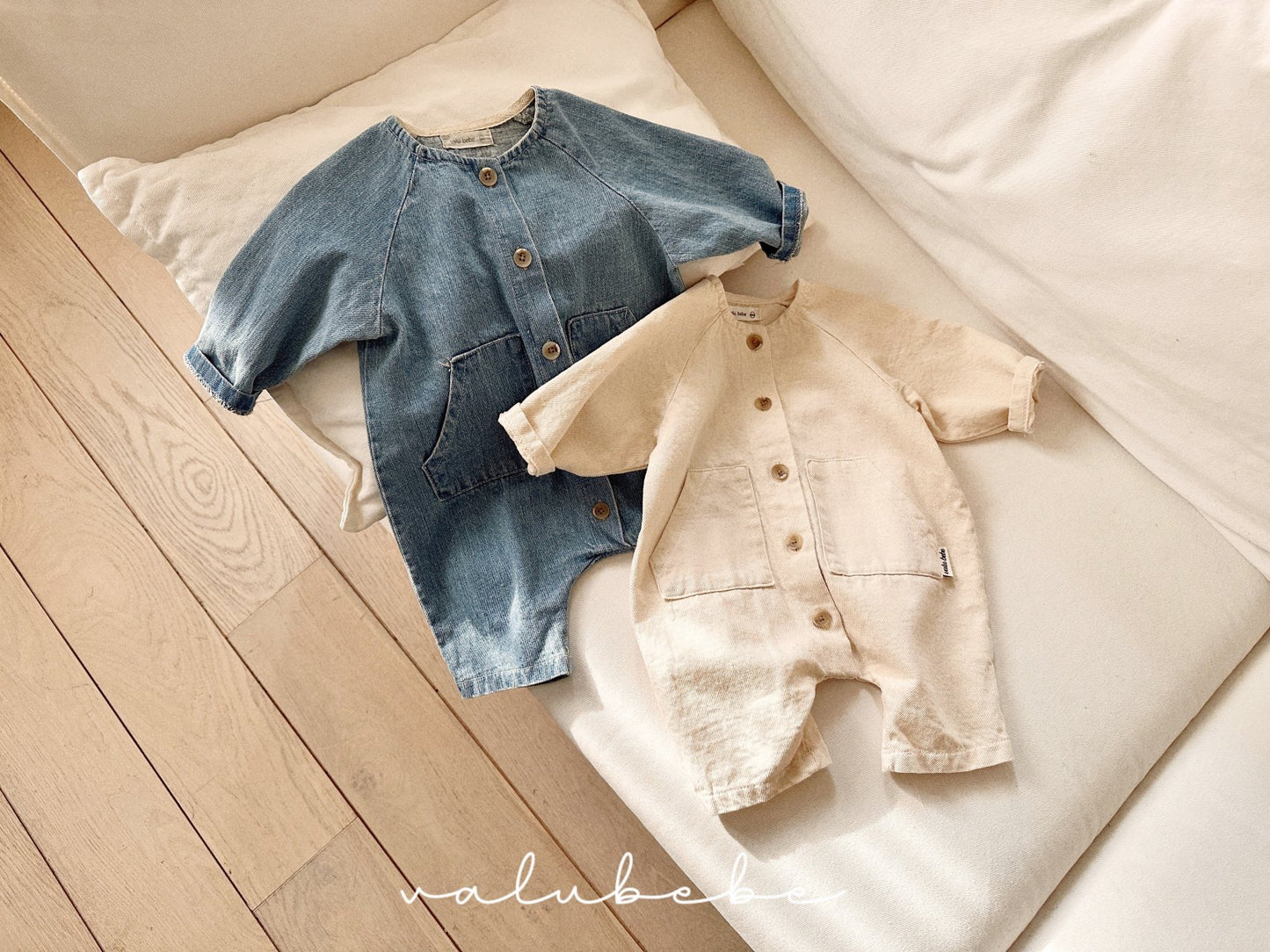 valubebe baby walkman suit (6-18m)