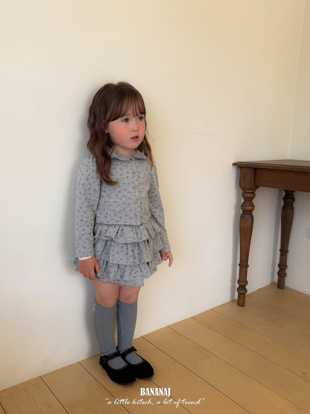 BANANAJ jenny cardigan (80-135cm)