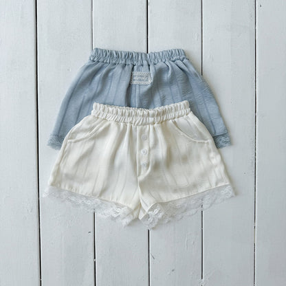 ELLYMOLLY easy button lace pants (90-145cm)