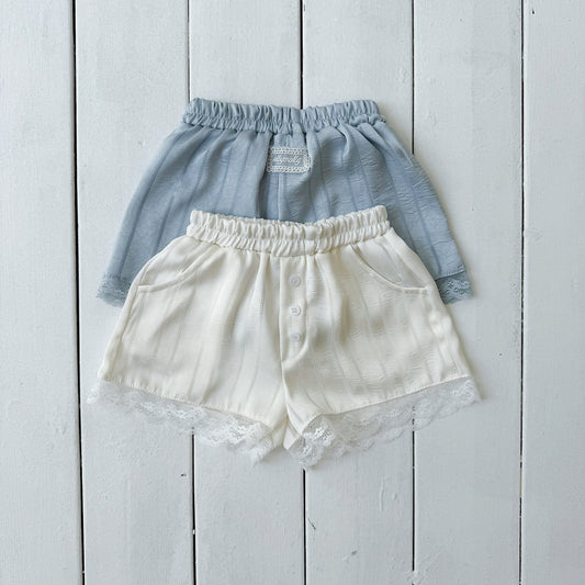 ELLYMOLLY easy button lace pants (90-145cm)