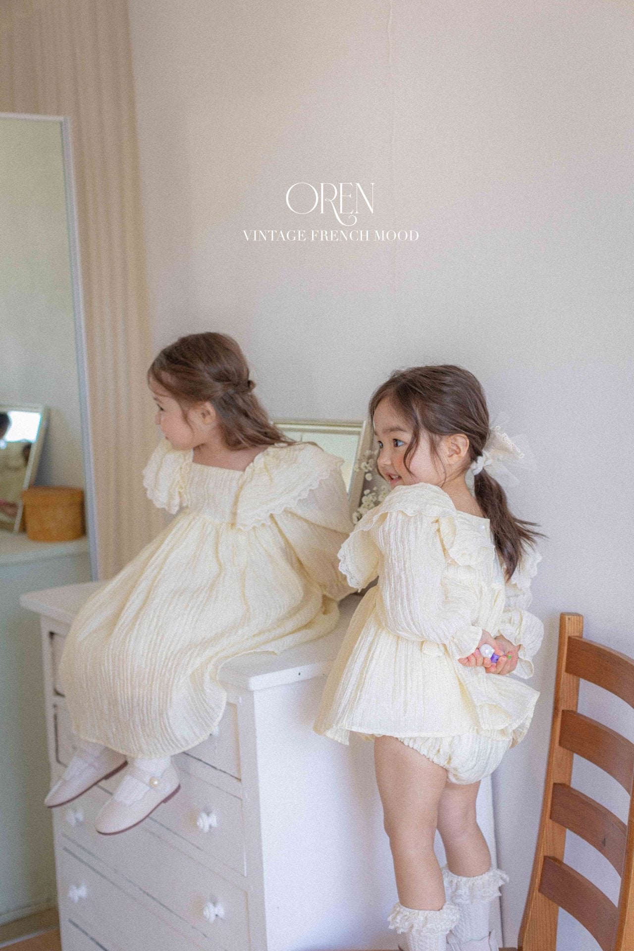 OREN lily frill suit (75-90cm)