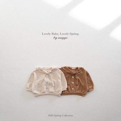 anggo yogurt t-shirt (80-120cm)