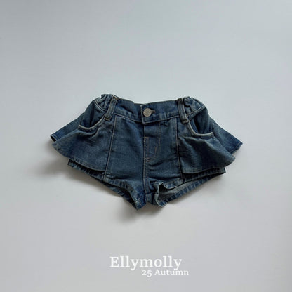 ELLYMOLLY very short frill pants (90-145cm)